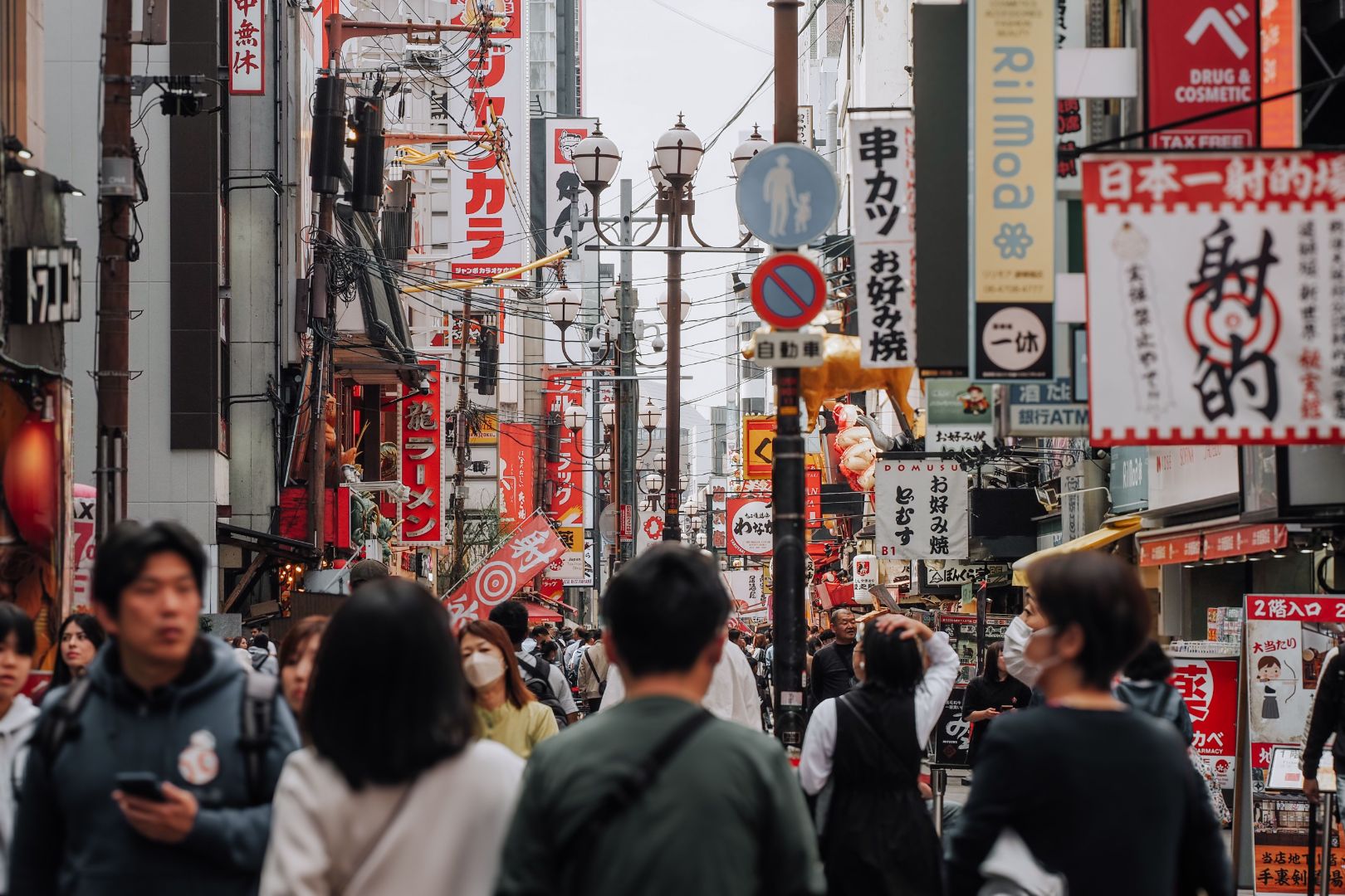 Etos kerja Jepang yang dipelajari peserta magang Jepang di LPK JINET