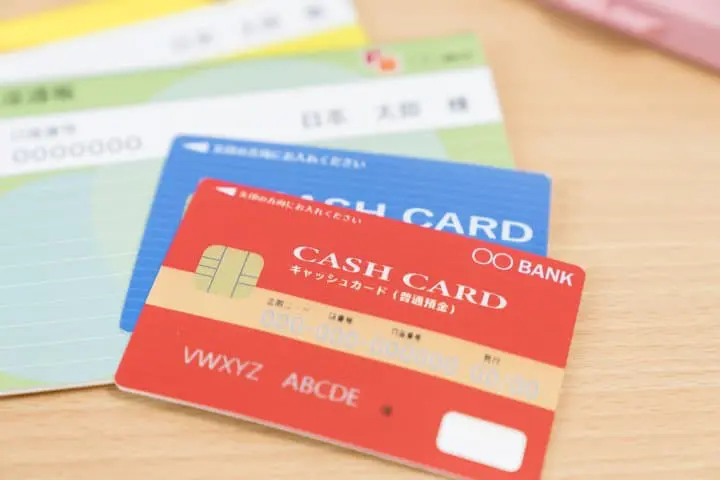 日本で銀行口座を開設して送金する方法